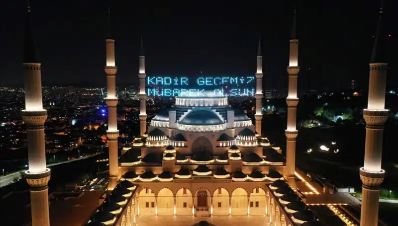 Kadir Gecesi 2025: Ne Zaman İdrak Edilecek, İçeriği Nedir?